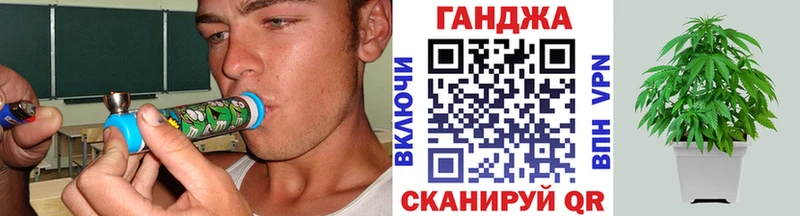 Меф Валдай