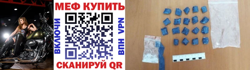 Наркота Валдай КЕТАМИН  Кокаин  АМФЕТАМИН  ГАШИШ  Марихуана 