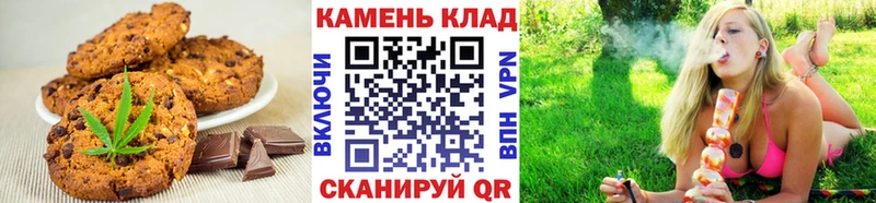 что такое наркотик  Валдай  гидра ТОР  мориарти телеграм  Cannafood конопля 