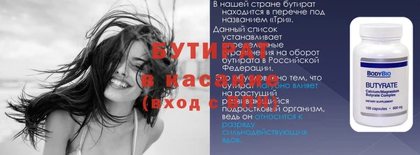mix Тихорецк
