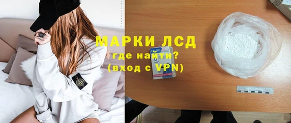 винт Дегтярск