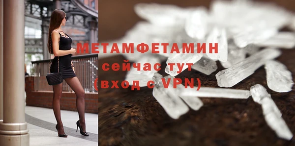 прущие крисы Данков