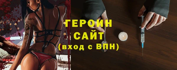 винт Дегтярск