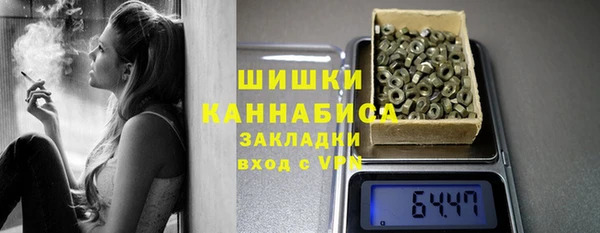 винт Дегтярск
