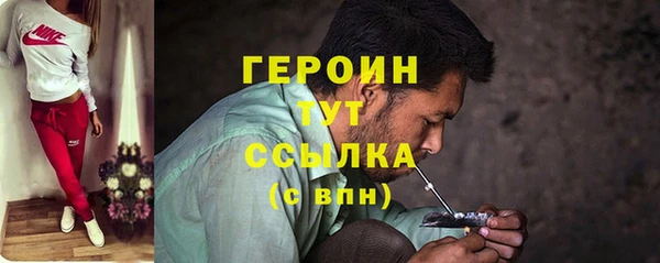 винт Дегтярск