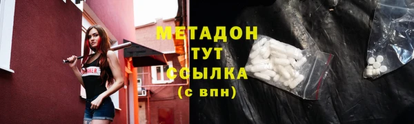 2c-b Сосновка