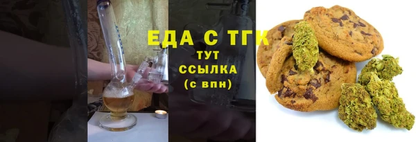 прущие крисы Данков