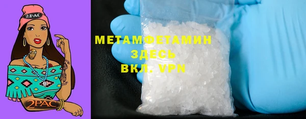 прущие крисы Данков