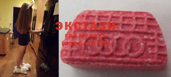 винт Дегтярск