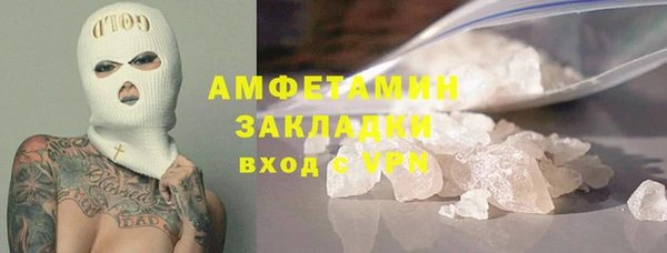 наркотики Дрезна