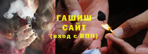 кокаин премиум Алексеевка
