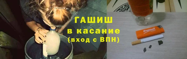 прущие крисы Данков