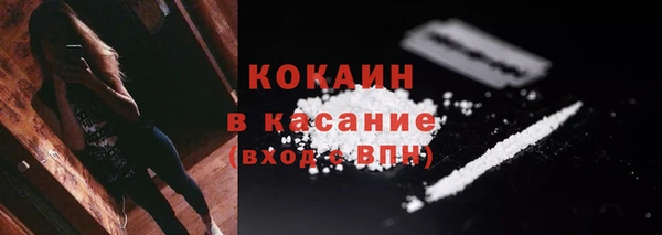 винт Дегтярск