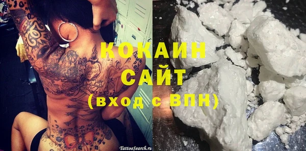 прущие крисы Данков