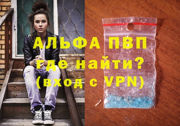 наркотики Дедовск