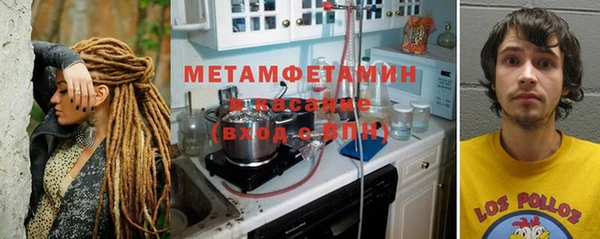 каннабис Снежногорск