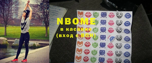 винт Дегтярск