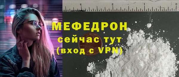 винт Дегтярск