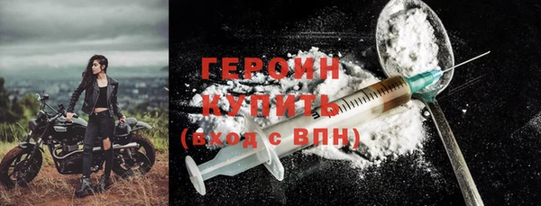 винт Дегтярск