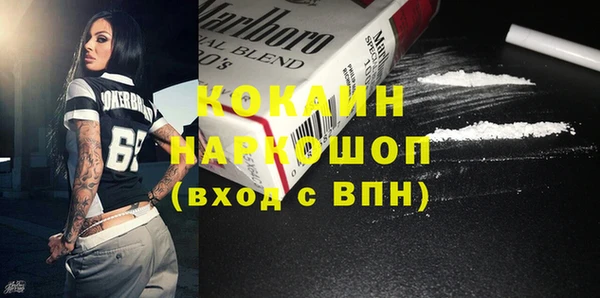 наркотики Дедовск