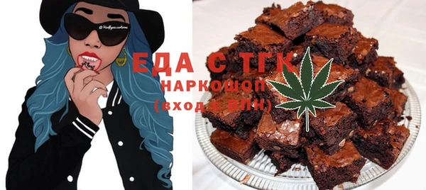 прущие крисы Данков