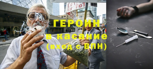 прущие крисы Данков