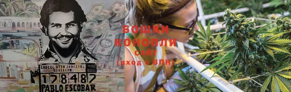 гашиш Валуйки