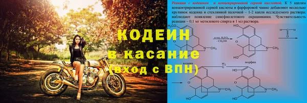 прущие крисы Данков