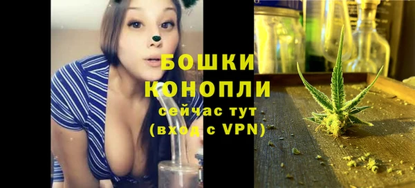 скорость mdpv Дубна