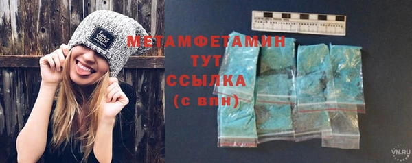 винт Дегтярск
