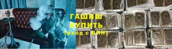 винт Дегтярск
