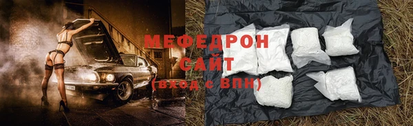 прущие крисы Данков