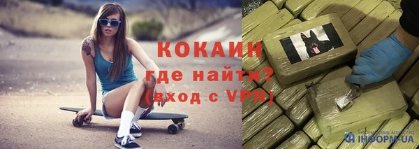 MDMA Premium VHQ Дубовка