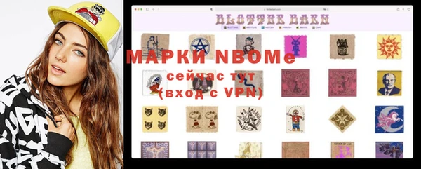 прущие крисы Данков
